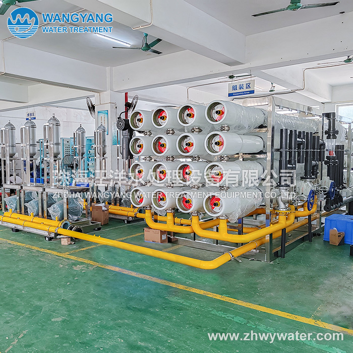 1200TPD Seawater Desalination System